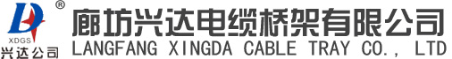 江蘇康體新材料有限公司